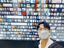 Aron's profile